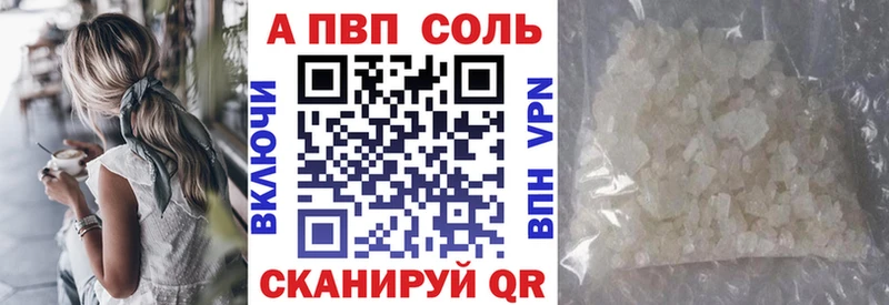 ГАШ Юрьевец