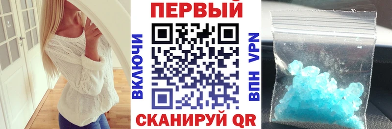 Amphetamine Розовый  KRAKEN ссылка  Юрьевец 