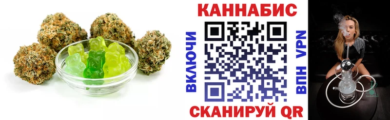 сайты даркнета формула  Юрьевец  Canna-Cookies конопля 