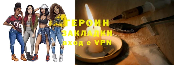кокс Балахна