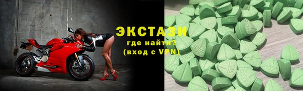 марки nbome Аркадак