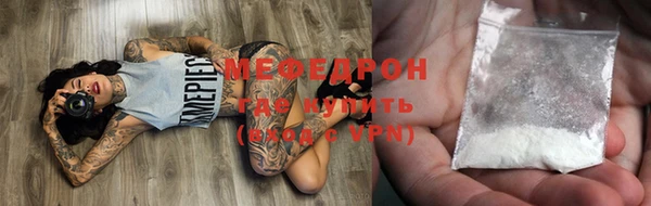кокс Балахна