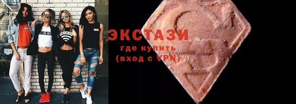 марки nbome Аркадак