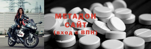 марки nbome Аркадак