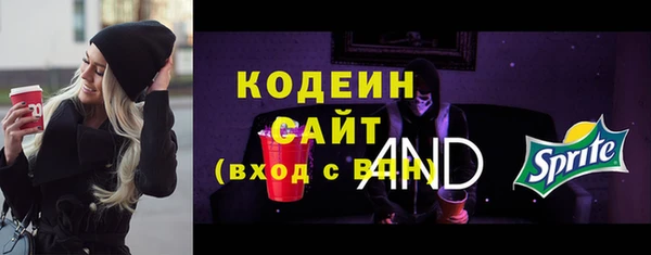 кокс Балахна