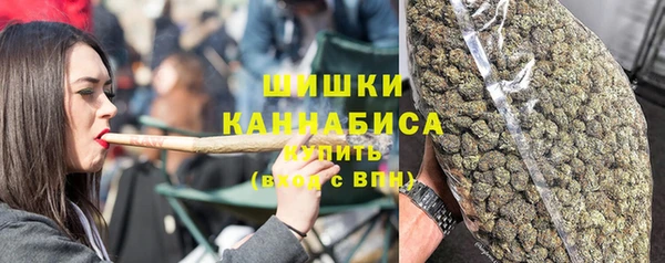 2c-b Баксан