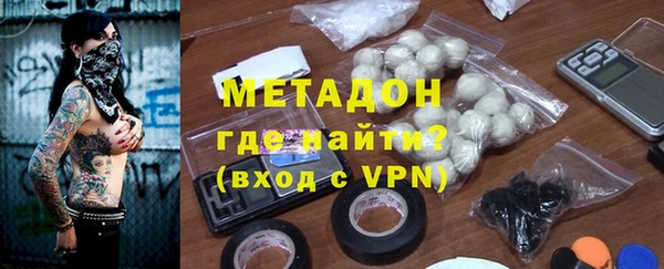 марки nbome Аркадак