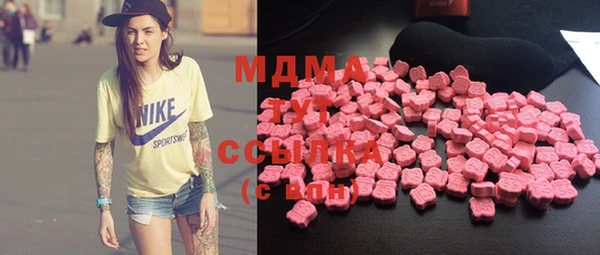марки nbome Аркадак