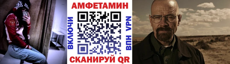 закладка Юрьевец Первитин витя