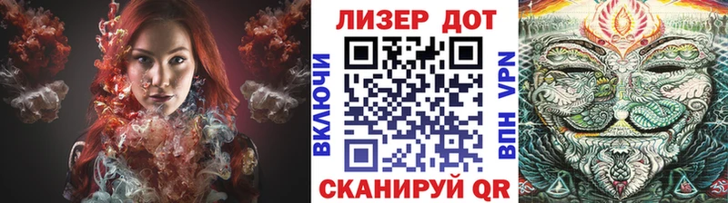 Марки 25I-NBOMe 1500мкг  Юрьевец 