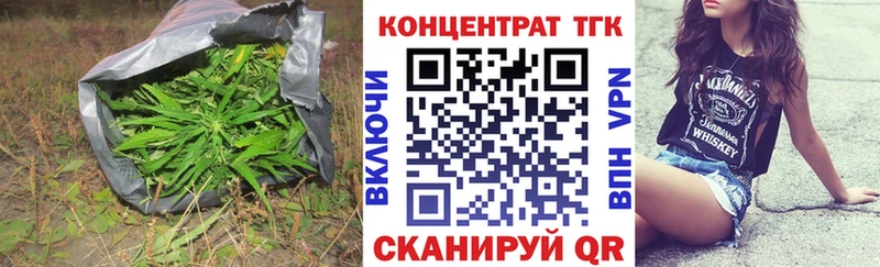 сколько стоит  Юрьевец  Дистиллят ТГК жижа 